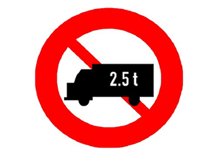 Biển báo cấm P 106b