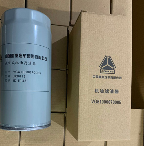 Lọc nhớt xe tải là gì? 