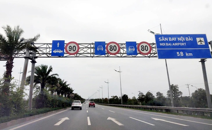 Làn đường là gì?